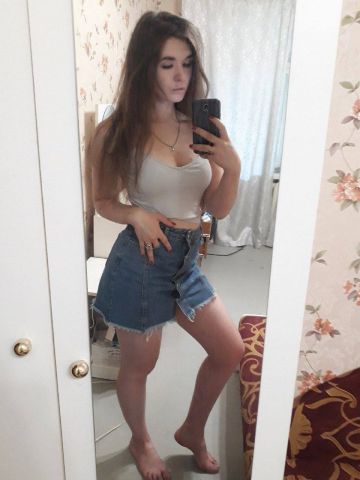 Ирина